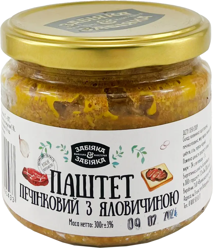 Паштети