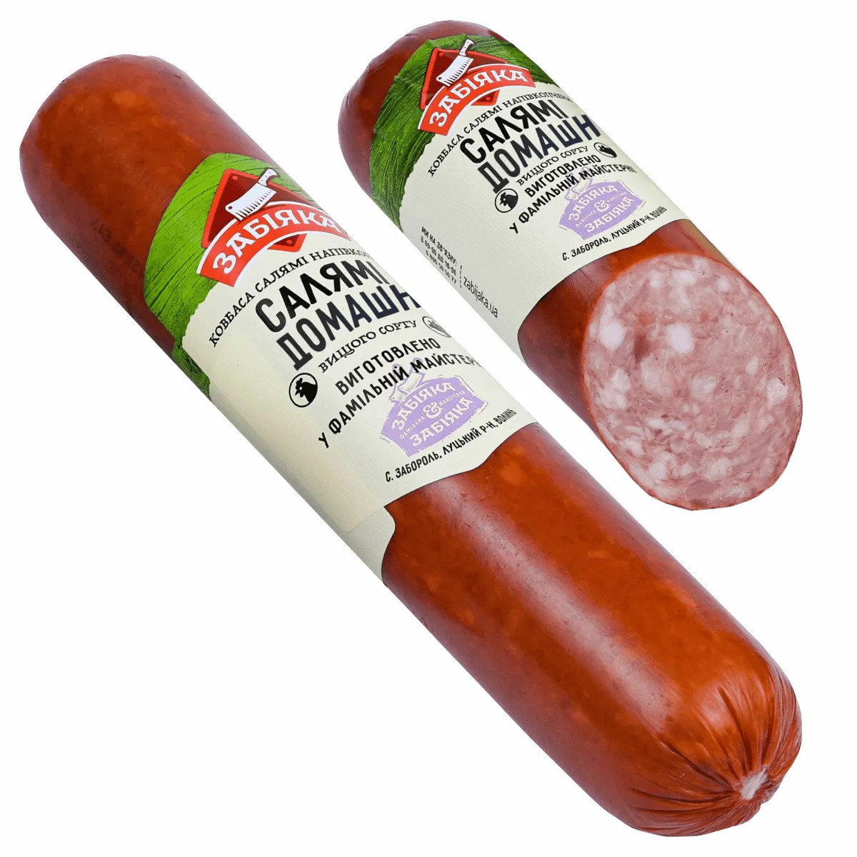 Ковбаса Забіяка н/к Салямі Домашня