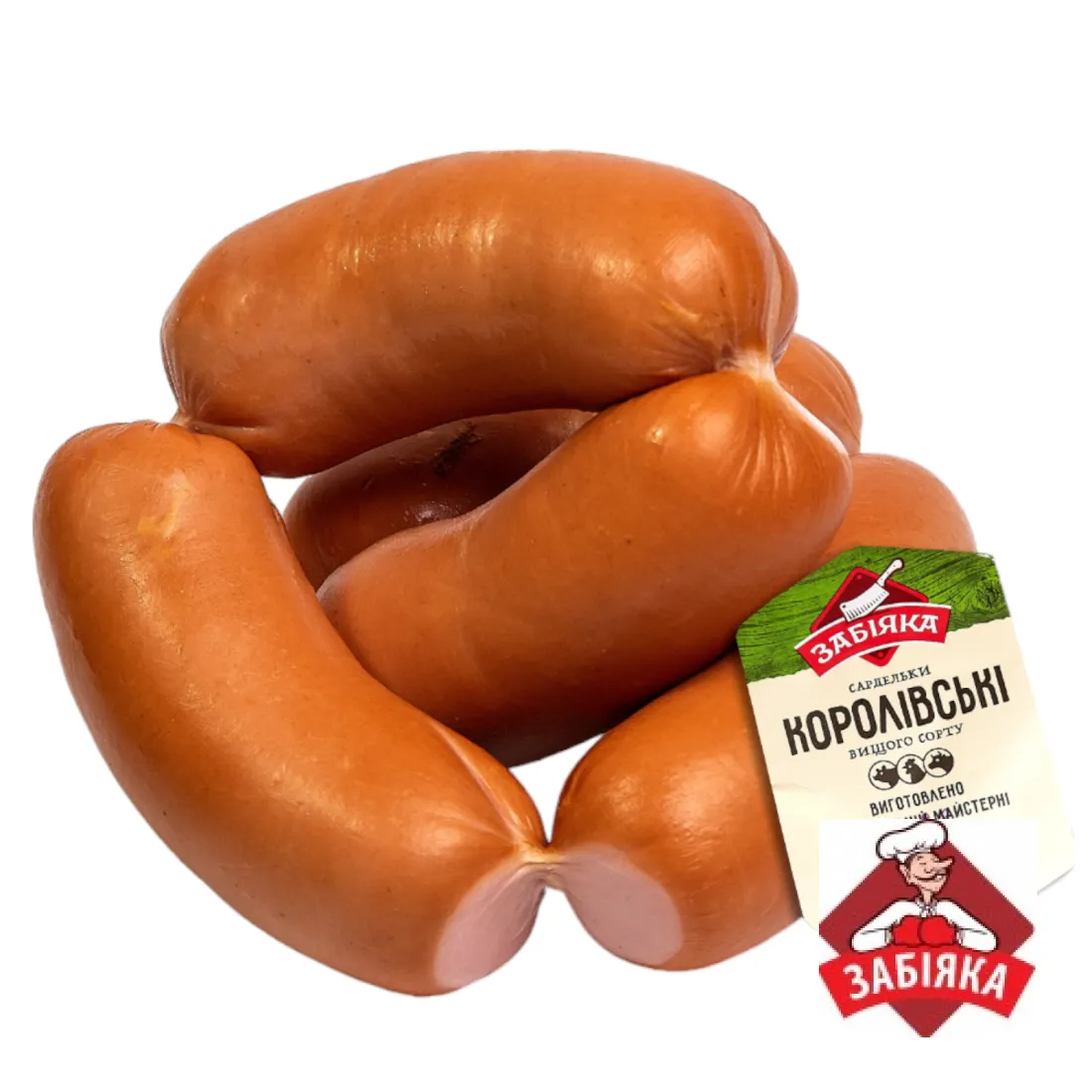 Сардельки Королівські в/с ТМ "Забіяка"